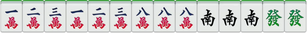 富遊棋牌-二人麻將:一般高1番