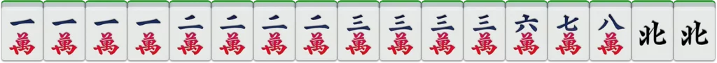 富遊棋牌-二人麻將:三槓32番