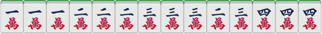富遊棋牌-二人麻將:小於五12番