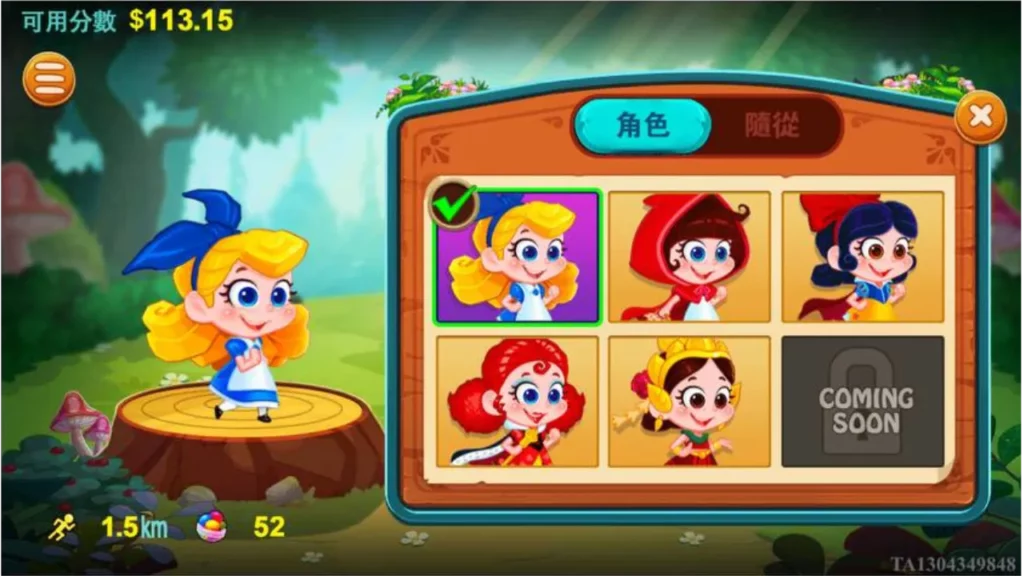 RG 電子《跑跑愛麗絲》老虎機撒錢了,最高2000倍! 6 《跑跑愛麗絲》解鎖主要角色