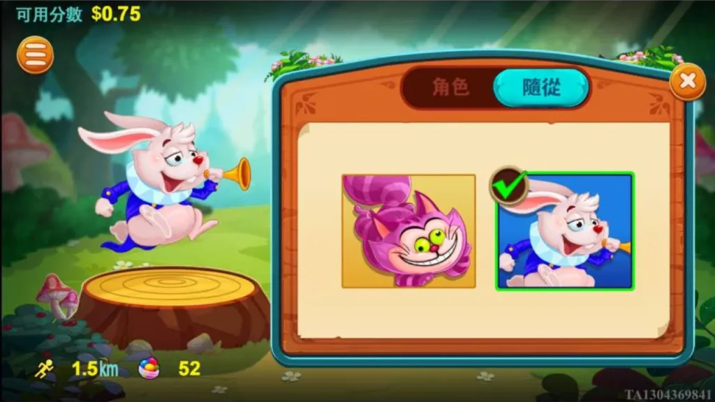 RG 電子《跑跑愛麗絲》老虎機撒錢了,最高2000倍! 7 《跑跑愛麗絲》解鎖隨從