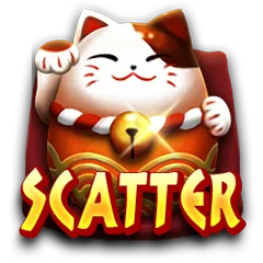 RG電子-鮨SUSHI 分散符號