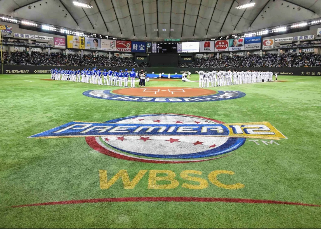 2024 世界棒球12強賽|名單、賽程表、轉播、票價